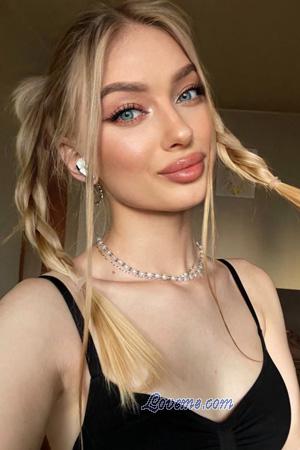 225058 - Maria Âge: 25 - Ukraine