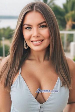 225062 - Kateryna Âge: 29 - Ukraine