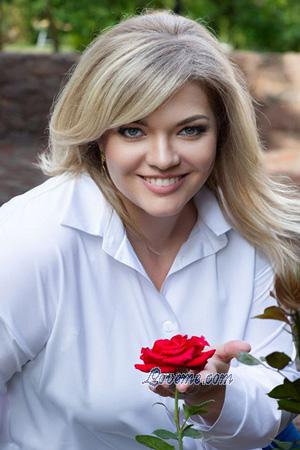 225086 - Irina Âge: 41 - Ukraine