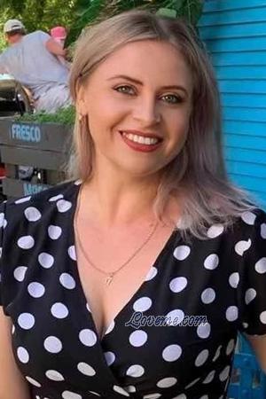 225092 - Galina Âge: 40 - Ukraine