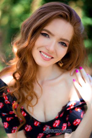 225159 - Yulia Âge: 37 - Ukraine