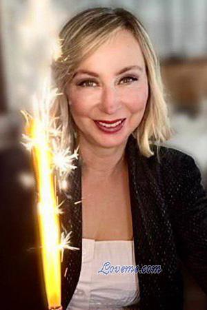 225186 - Irina Âge: 58 - Ukraine