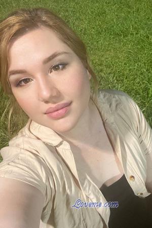 225210 - Priscila Âge: 39 - Argentine