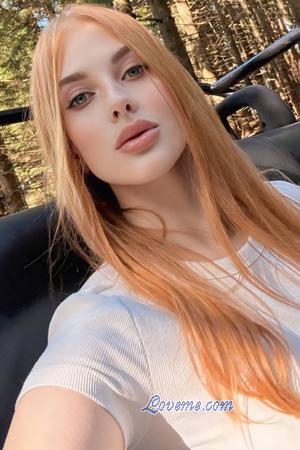 225233 - Daria Âge: 23 - Ukraine