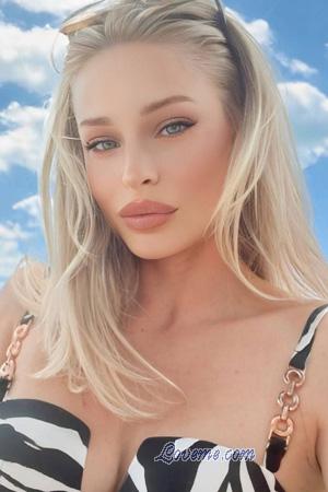 225234 - Yuliia Âge: 35 - Ukraine