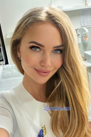 225236 - Nataliia Âge: 39 - Ukraine