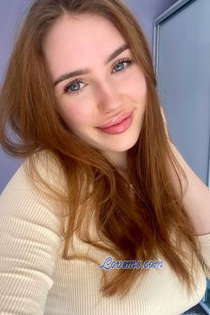 225238 - Sofia Âge: 21 - Ukraine