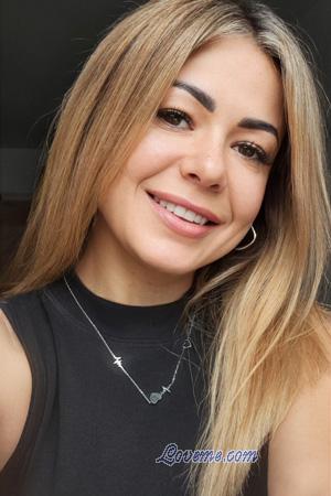 225249 - Kateryna Âge: 39 - Pologne