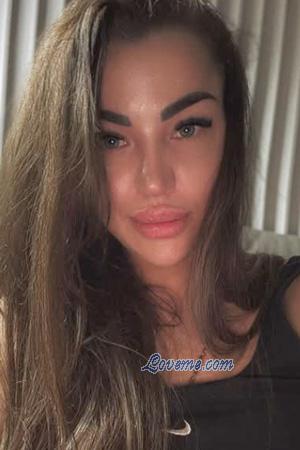 225252 - Iryna Âge: 35 - Ukraine