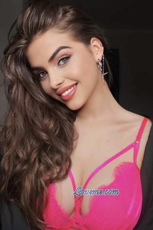 225253 - Viktoria Âge: 20 - Ukraine