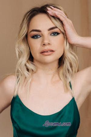 225256 - Yuliia Âge: 30 - Ukraine