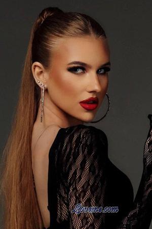 225264 - Milena Âge: 18 - Ukraine