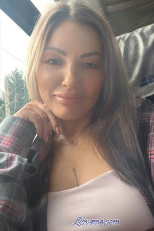 225266 - Viktoriia Âge: 43 - Ukraine