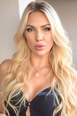 225267 - Nataliya Âge: 38 - Ukraine