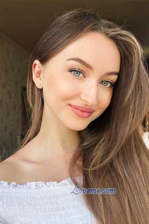 225269 - Nadiia Âge: 25 - Ukraine