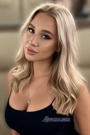 225392 - Margarita Âge: 20 - Ukraine