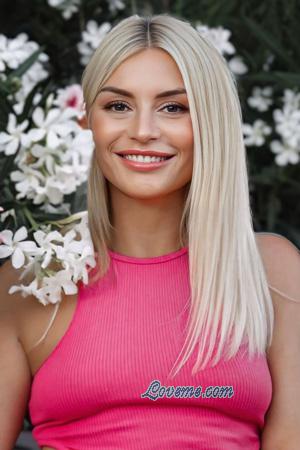 225399 - Svetlana Âge: 46 - Ukraine