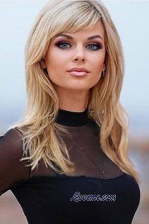 225407 - Aliona Âge: 38 - Ukraine