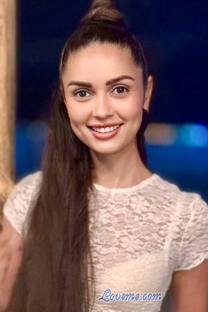 225410 - Karina Âge: 37 - Ukraine