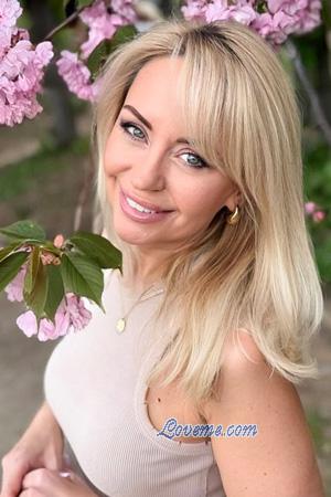 225414 - Olena Âge: 51 - Ukraine