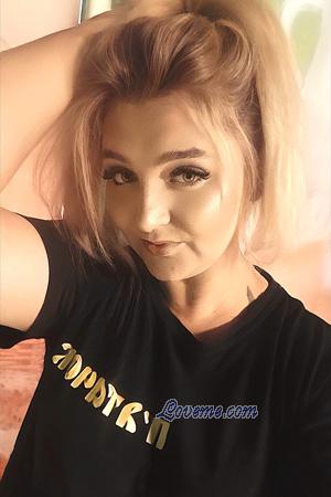 225420 - Maryana &Acirc;ge: 31 - Ukraine