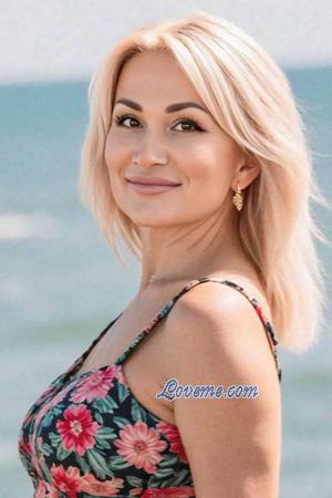 225479 - Elena Âge: 56 - Ukraine