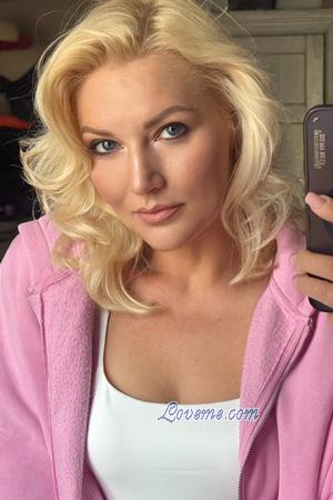 225496 - Anastasiya Âge: 32 - Ukraine