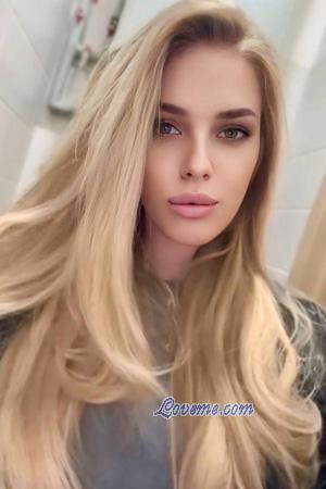 225504 - Kateryna Âge: 25 - Ukraine