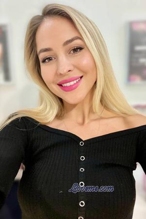 225505 - Kateryna Âge: 34 - Ukraine