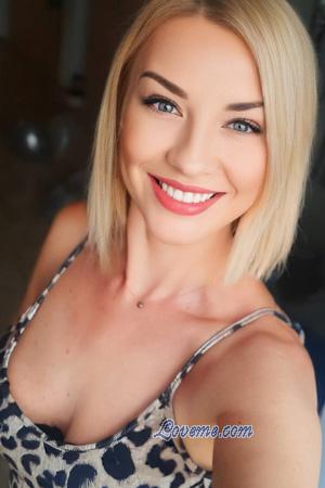 225506 - Olha Âge: 43 - Ukraine