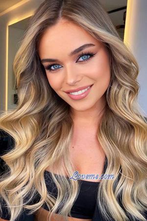 225548 - Tea Âge: 24 - Serbia