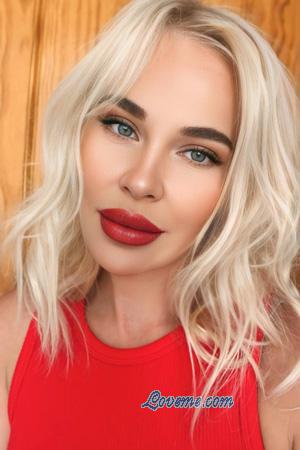 225552 - Iryna Âge: 40 - Ukraine