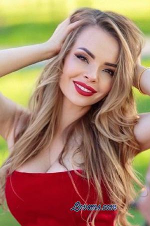 225553 - Larisa Âge: 38 - Ukraine