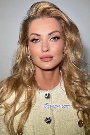 225555 - Hanna Âge: 43 - Ukraine