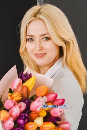 225564 - Karina Âge: 39 - Ukraine