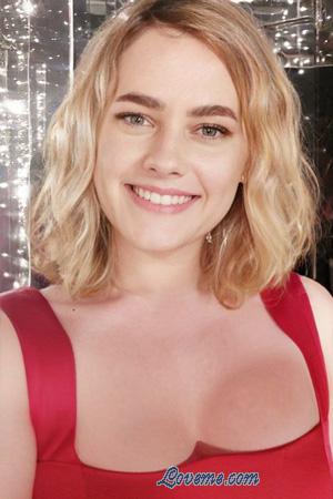 225570 - Nina Âge: 40 - Ukraine