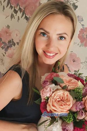 225574 - Kateryna Âge: 39 - Ukraine