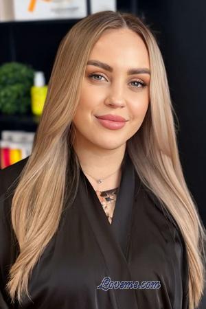 225576 - Yuliia Âge: 38 - Ukraine