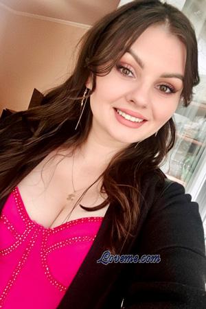 225580 - Kateryna Âge: 29 - Ukraine