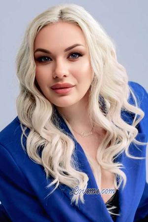 225581 - Olha Âge: 33 - Ukraine