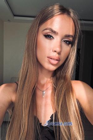 225582 - Kateryna Âge: 24 - Ukraine