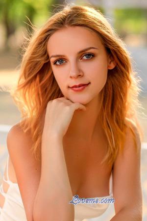 225583 - Daria Âge: 20 - Ukraine