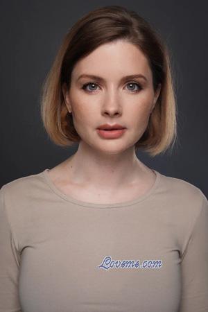 225588 - Karina Âge: 41 - Ukraine