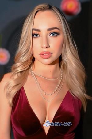 225590 - Dariia Âge: 27 - Ukraine