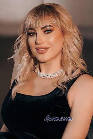 225596 - Tatyana Âge: 33 - Ukraine