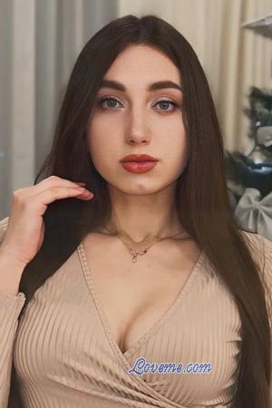 225598 - Nataliia Âge: 25 - Ukraine