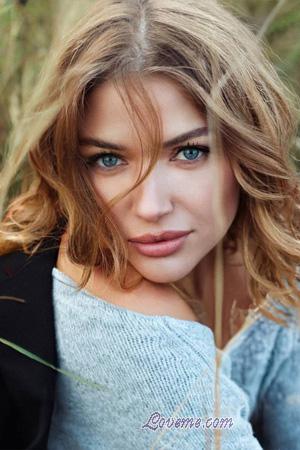 225630 - Tetiana Âge: 29 - Ukraine