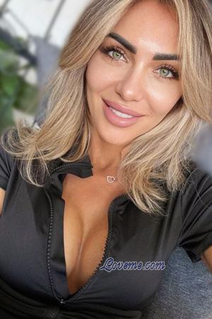 225633 - Tetiana Âge: 39 - Ukraine