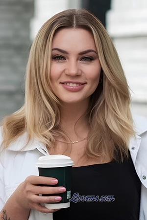 225636 - Larysa Âge: 41 - Ukraine