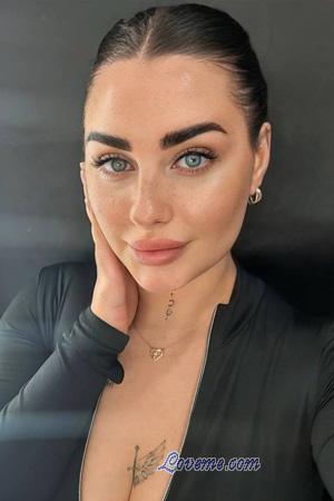 225637 - Anna Âge: 26 - Ukraine